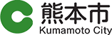 熊本市ロゴ